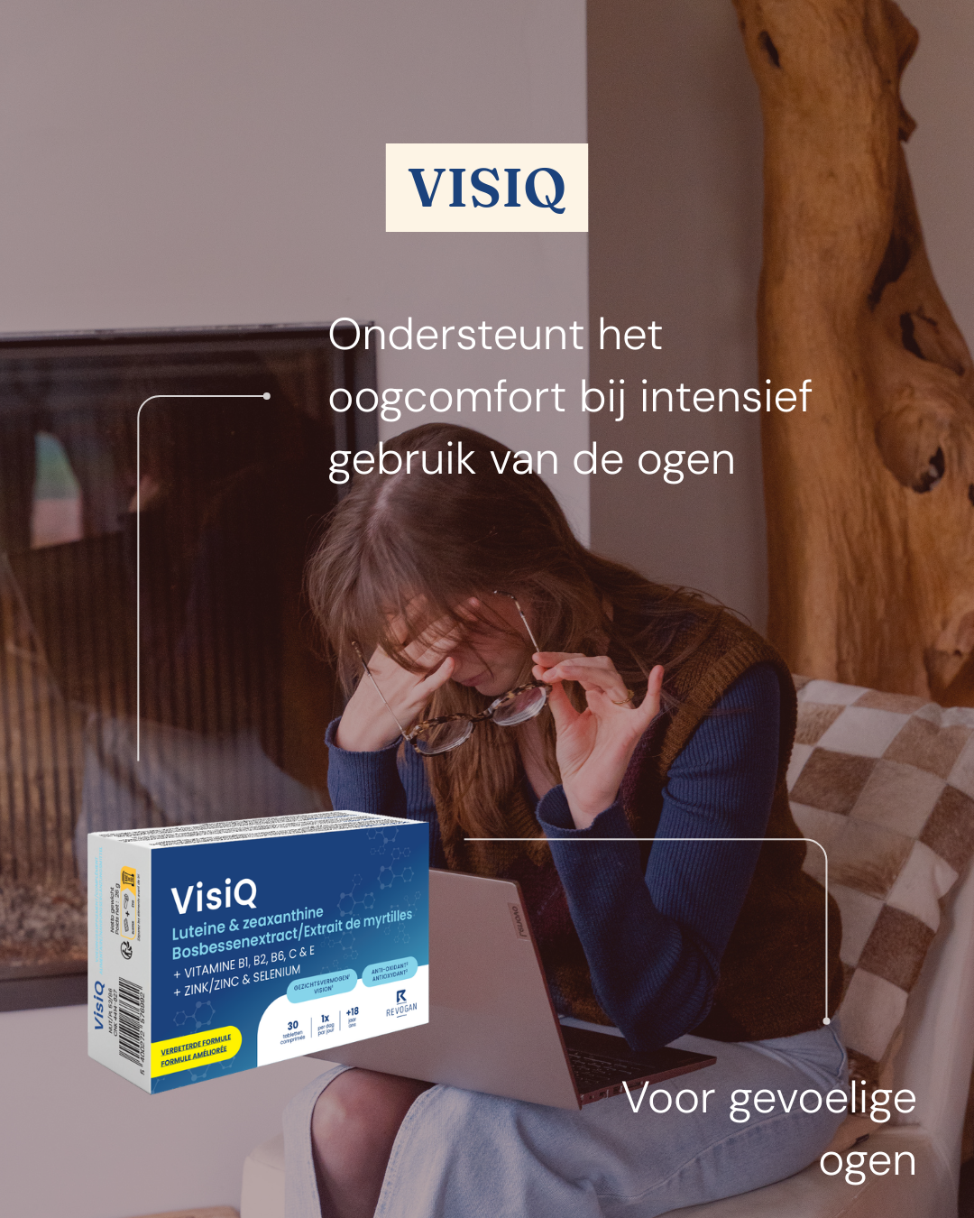 VisiQ